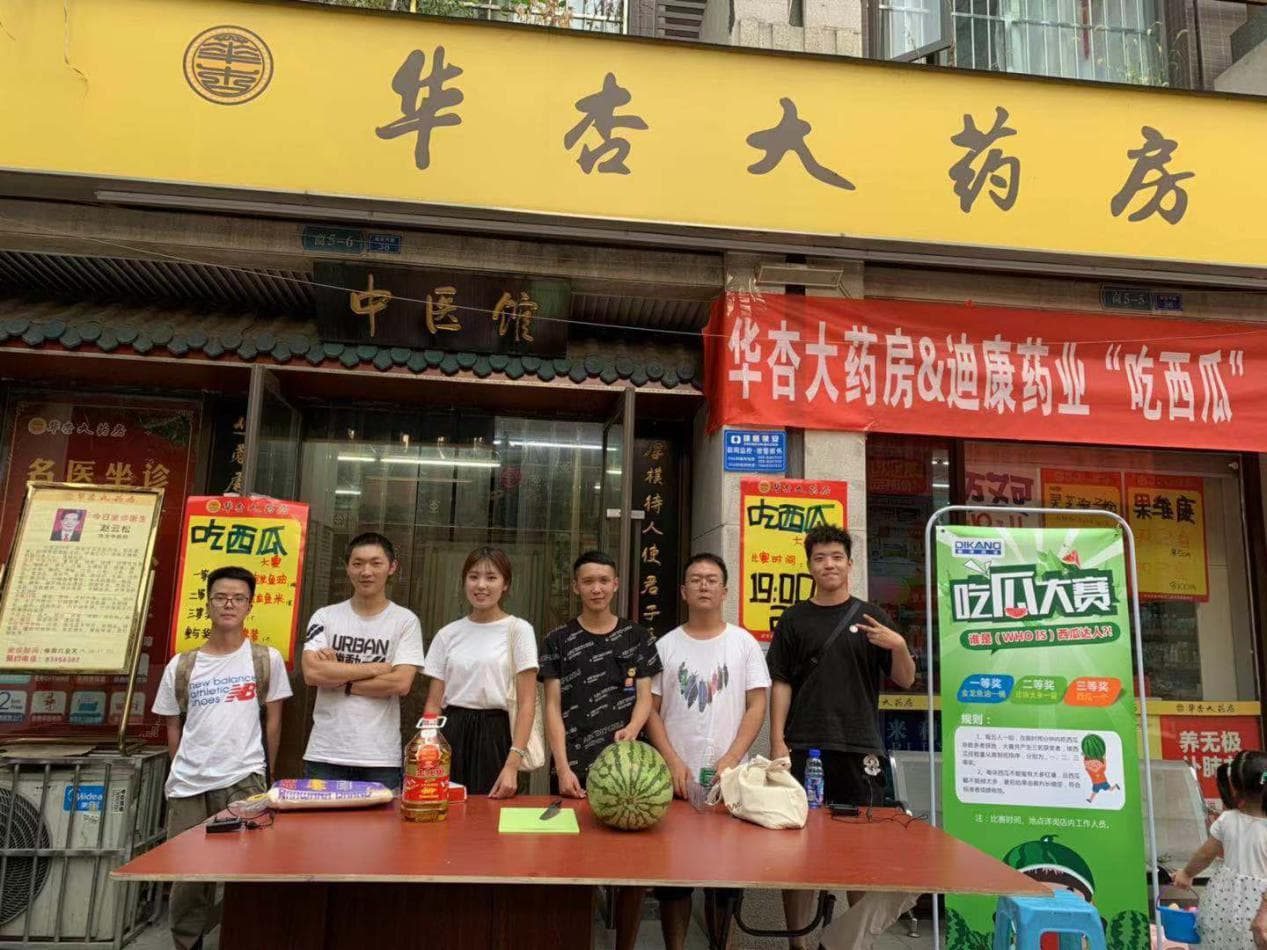 【韦德网站】新生力量，锐不可当——营销仔狼初入OTC战场