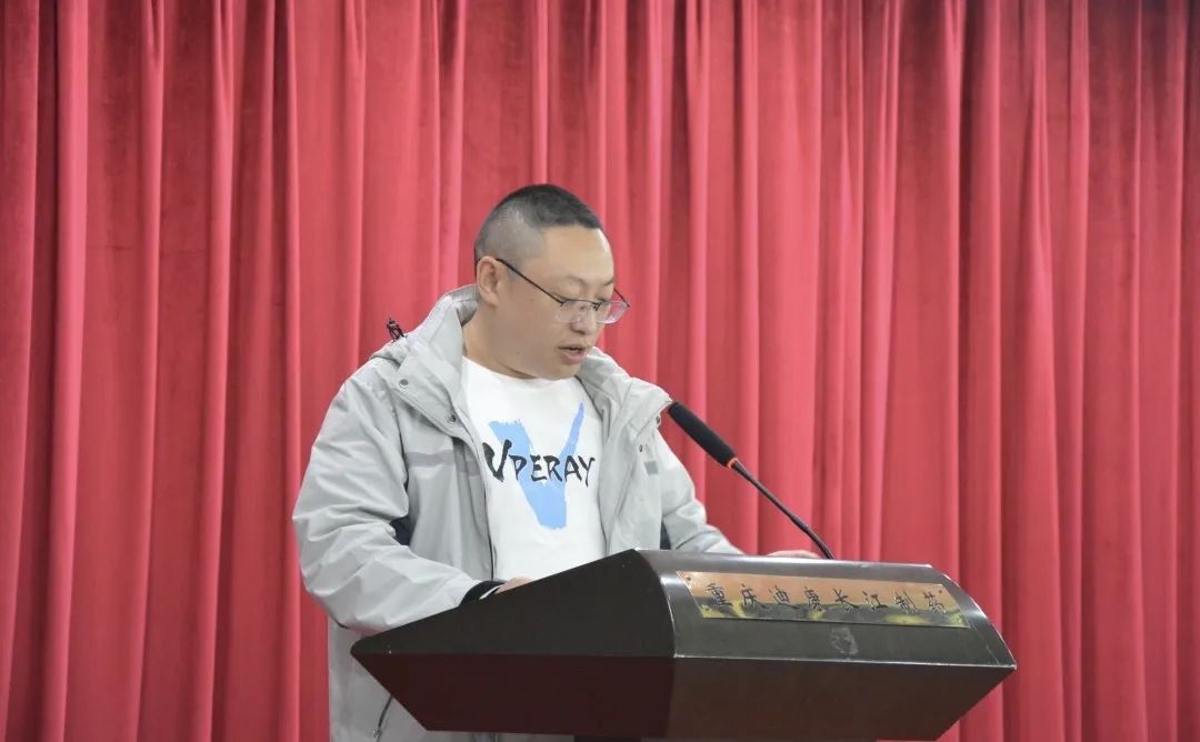 【韦德网站】新形象、新征程—迪康药业万州园区员工工装发放仪式顺利开展