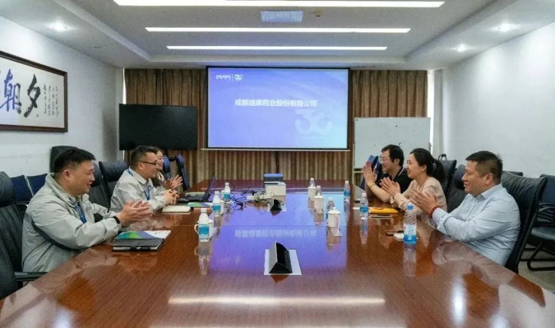 【韦德网站】交流探讨促提升 携手并进谋发展——国药控股上海医院销售管理总部采购中心沈瑾总一行莅临迪康药业交流探讨