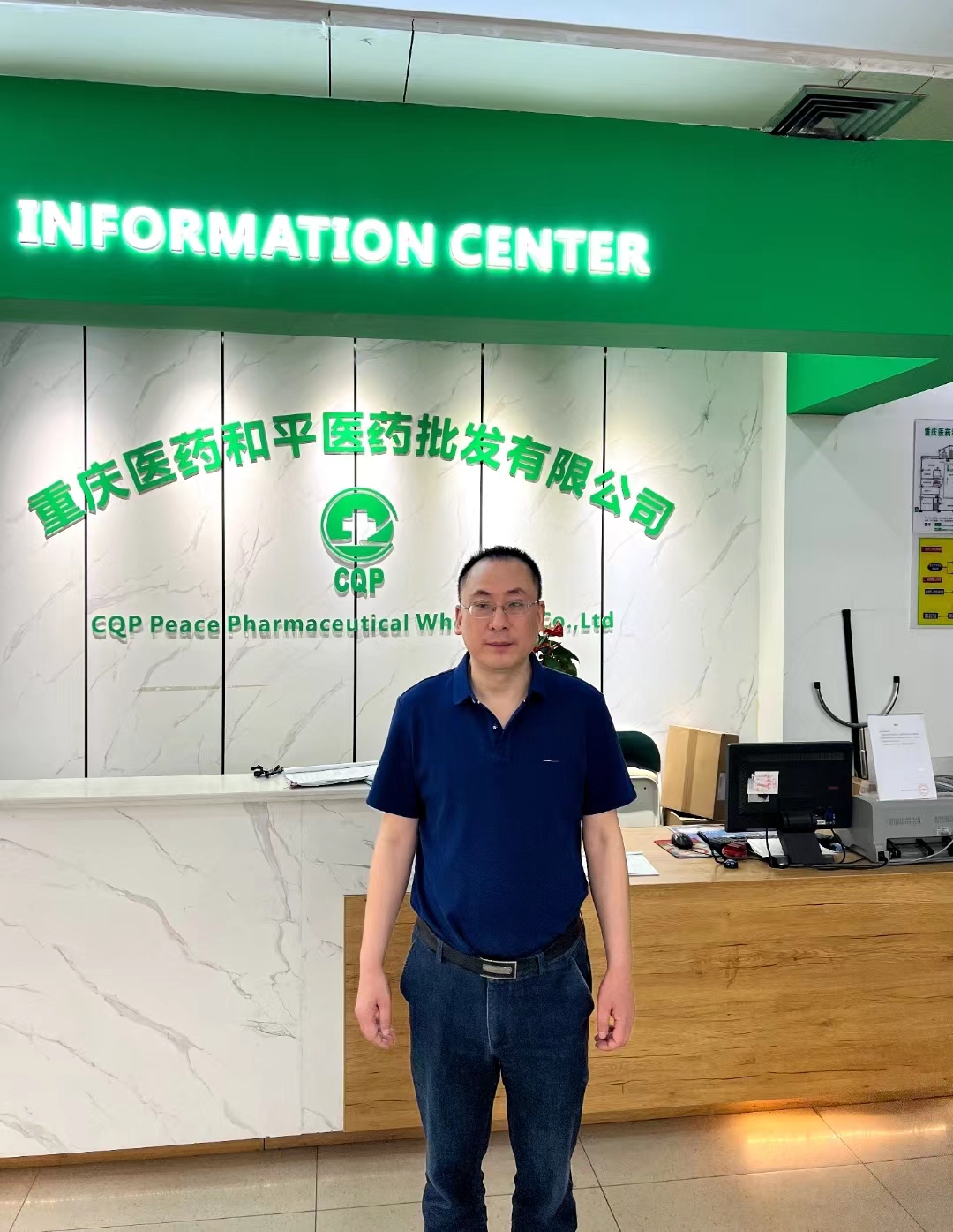 【迪康药业30周年人物专访】同心30载 同行迪康人——（五）史光军：持之以恒 攀登不止